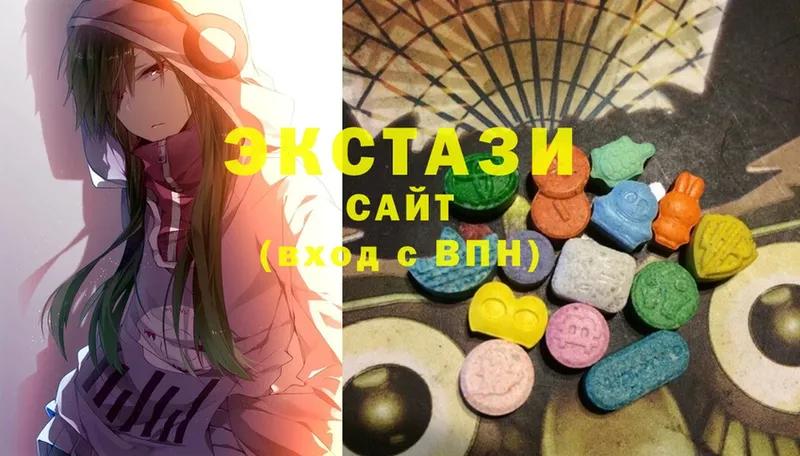 kraken рабочий сайт  Навашино  Ecstasy бентли  закладка 